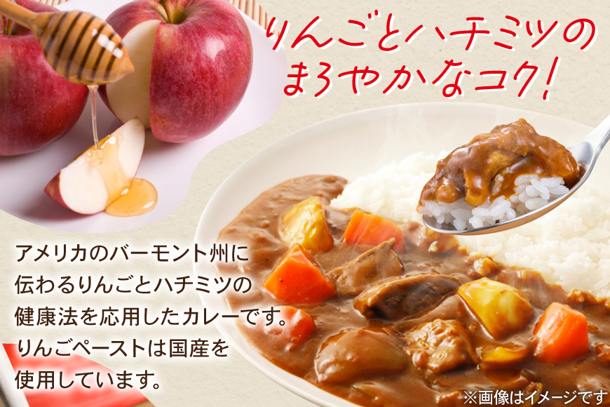 カレー レトルト バーモントカレー 中辛 200g 30個 [翔栄通商 愛知県 江南市 ko23btu570056] レトルト食品 レンジ対応商品 惣菜 お惣菜 惣菜カレー 簡単 時短 お手軽 便利 簡単調理 ストック 小分け