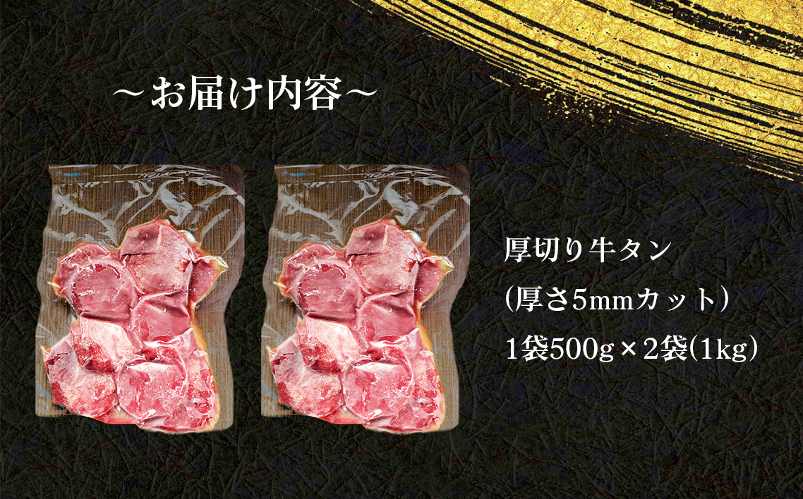 莉吝床鬚ィ蜴壼繧顔央繧ソ繝ウ繧ケ繝ェ繝繝5mm蜴壹1kg シ 蜴壹℃繧 譟斐i縺九> 蜻ウ莉倥″辟シ閧 BBQ 繝舌シ繝吶く繝・繝シ 繧ュ繝」繝ウ繝 繧「繧ヲ繝医ラ繧「 繧ケ繝ゥ繧、繧ケ 繧ケ繝ェ繝繝 迚帙ち繝ウ 辟シ縺崎i 隱ソ蜻ウ貂 謇矩俣縺ェ縺 邁。蜊倩ェソ逅 迚幄i 閧 諢帷衍逵 No.223