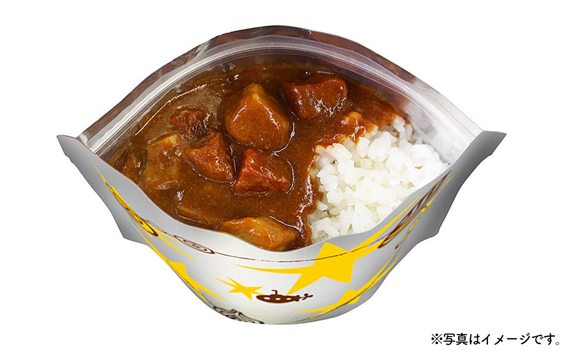 Coco壱番屋監修 尾西のカレーライス1食＆マイルドカレー1食セット ／ レトルトカレー カレー 防災 防災食 アルファ米 長期保存食 非常食 ローリングストック レトルト 備蓄 常温保存 送料無料 愛知県 No.105-01