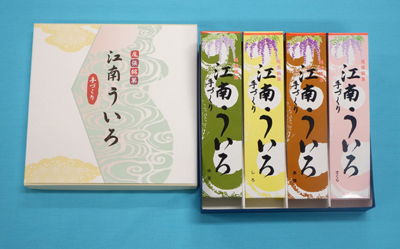 江南ういろ　5本 ／ ういろ ういろう 和菓子 和スイーツ 贈り物 ギフト 手づくり 無添加 江南ういろ 5本 セット 食べ比べ 送料無料 愛知県 No.049