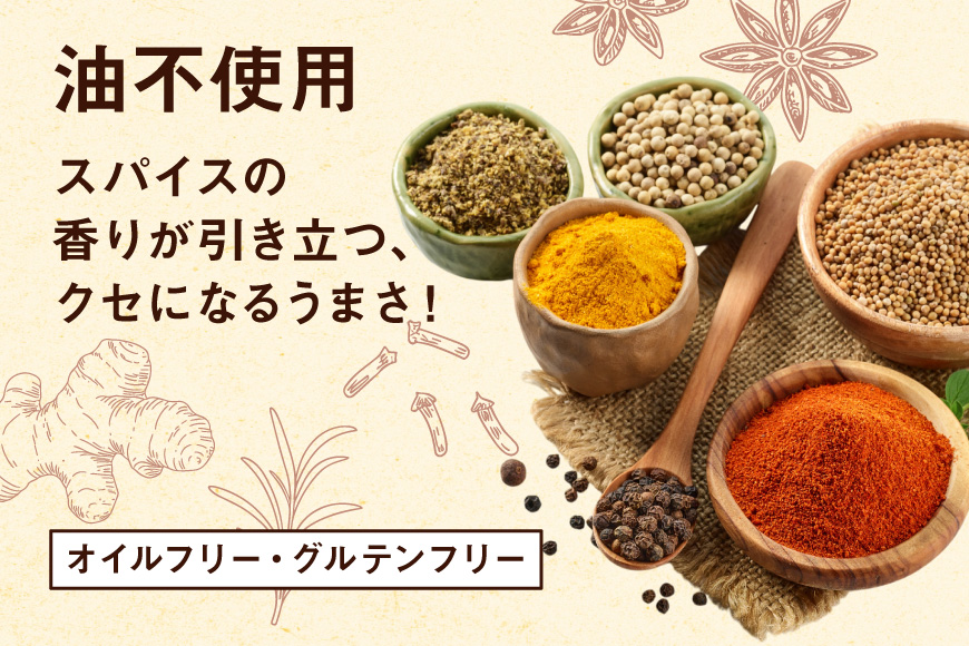 惣菜 レトルト 7大アレルギー Vegan対応 カレールウ 甘口 中辛 各1食 セット [ハピネス 愛知県 江南市 ko23btu440000] カレー ルウ お惣菜 時短 お手軽 便利 簡単調理 ストック