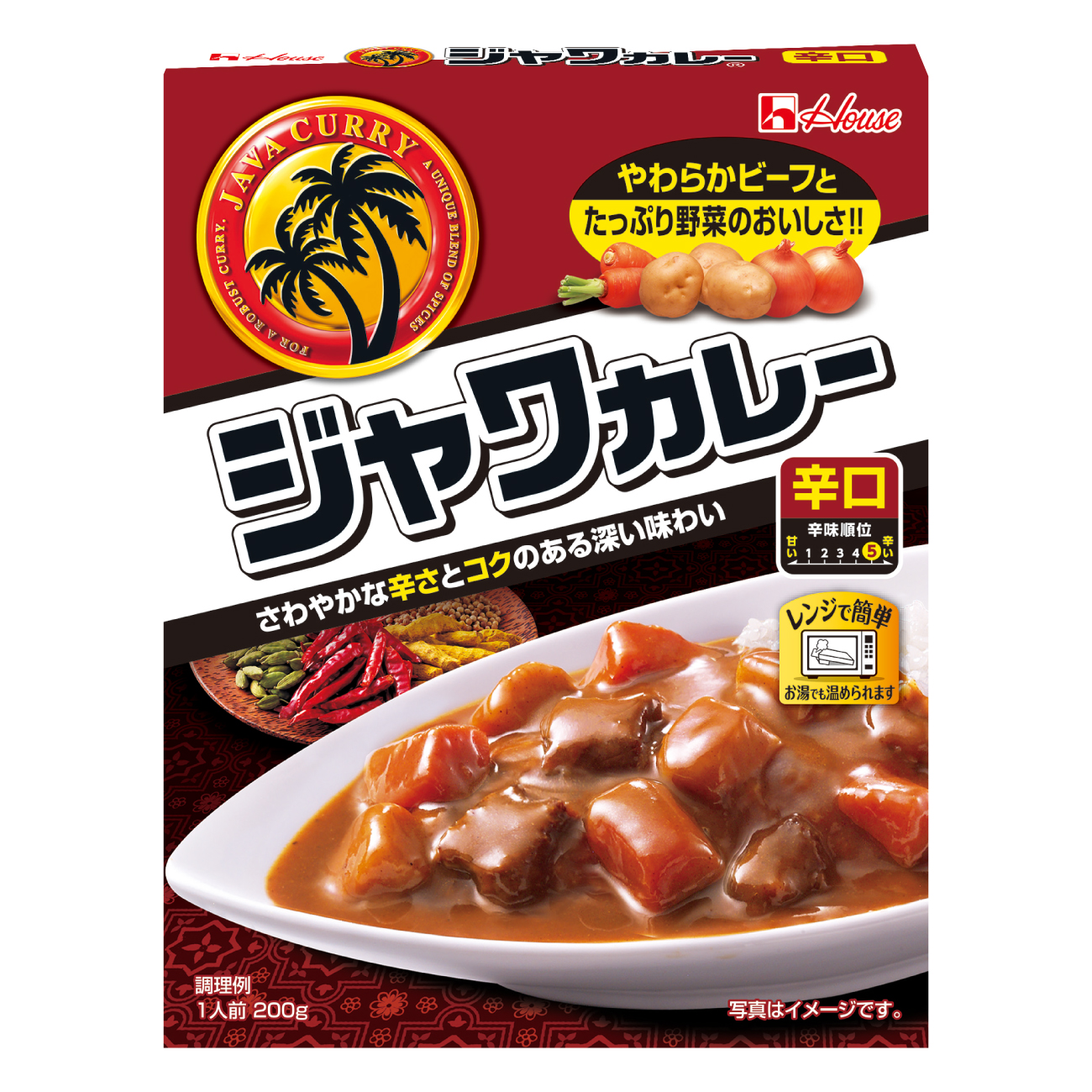 カレー レトルト ハウス レトルトジャワカレー 辛口 200g 20個 [翔栄通商 愛知県 江南市 ko23btu570092] レトルト食品 レンジ対応商品 惣菜 お惣菜 惣菜カレー 簡単 時短 お手軽 便利 簡単調理 ストック 小分け