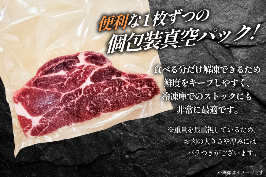 牛肉 牛肩ロース ステーキ 200g 5パック 計1kg [ユーエイエム 愛知県 江南市 ko23btu600025] 肉 お肉 ロース 肩ロース 赤身 1キロ 真空パック 個包装 小分け BBQ キャンプ 冷凍 バーベキュー 焼肉