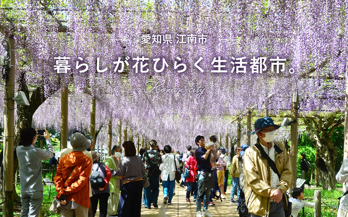 オーダーメイド枕プレミアム（手作りカバー付き）【ギフト券】 ／ まくら 高さ調整 枕選び 体圧測定 横向き対応 仰向き対応 選べる中材 日本製枕 綿100％枕カバー付き 来店型 愛知県 No.326