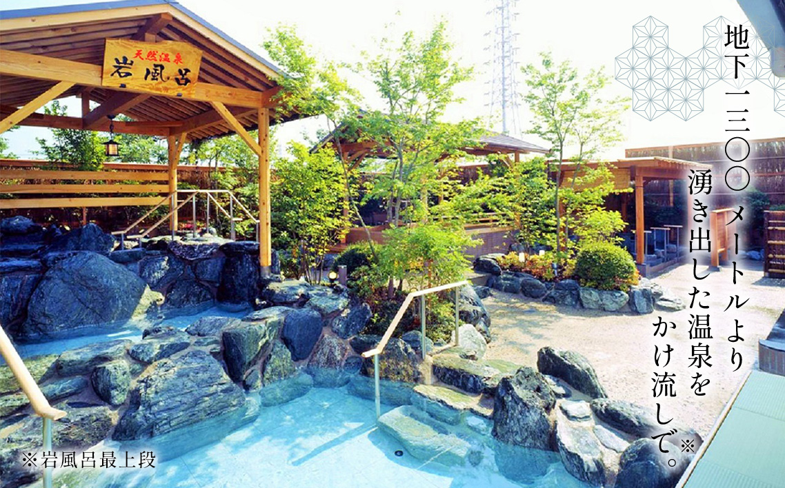 縲先收遶ケ貂ゥ豕峨螟ゥ鬚ィ縺ョ貉ッ縲大・豬エ蝗樊焚蛻ク縲2蝗槫 シ 諢帷衍逵梧ア溷漉蟶 螟ゥ辟カ貂ゥ豕 髴イ螟ゥ鬚ィ蜻 譌・蟶ー繧頑クゥ豕 繧オ繧ヲ繝 繧ケ繝シ繝代シ驫ュ貉ッ 蜈・豕牙虻 繝√こ繝繝 貂ゥ豕牙茜逕ィ蛻ク 莠コ豌 縺翫☆縺吶a 逋偵@ 莨第ッ 繝ェ繝輔Ξ繝繧キ繝・ 逍イ繧 譌・蟶ー繧 莨第律 No.295