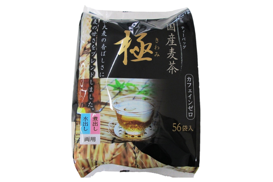 茶 お茶 国内産麦茶 極 ティーバッグ8.5g 56P 入り 計16袋 [福玉米粒麦 愛知県 江南市 ko23btu410000] 麦茶 美容茶カフェインレス 美容 健康 ノンカフェイン 健康茶