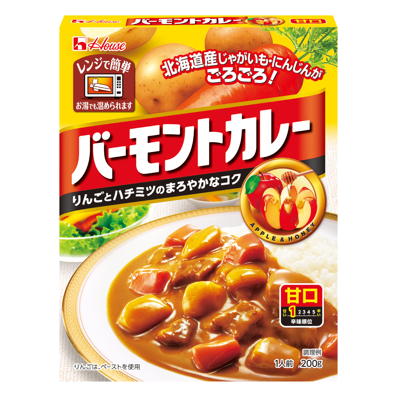 カレー レトルト バーモントカレー 甘口 20個 [翔栄通商 愛知県 江南市 ko23btu570084] レトルト食品 レンジ対応商品 バーモント 甘口 ハウス食品 レンジ 湯煎 ストック 大容量 簡単 時短 常温保存 セット ランチ