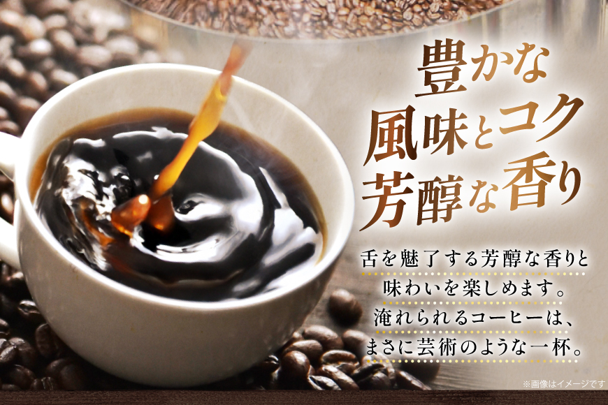 コーヒー 自家焙煎ディップスタイルコーヒー 20個入 [ボワード 愛知県 江南市 ko23btu250011] ドリップコーヒー ドリップパック  個包装 キャンプ アウトドア 手軽 インスタント ブレンド ドリップ coffee 珈琲