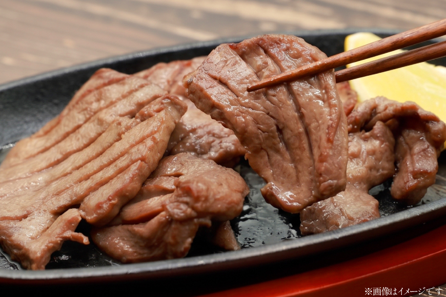 牛タン 厚切りステーキ 500g×2パック 計1kg [ユーエイエム 愛知県 江南市 ko23btu600010] 牛たん タン 牛肉 肉 焼肉 BBQ バーベキュー キャンプ 冷凍