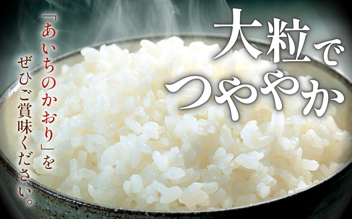 【望みのご利益を！合格祈願に】五角米2.8kg ／ お米 受験 合格祈願 米 北野天神社 五角形 愛知県 特産品 No.180