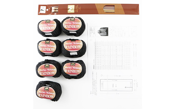 æ¯ç³ž7çã§ç·šããã¢ã©ã³ç·šã¿ããã©ãŒ ããŒã¯ã°ã¬ãŒã»çåããã¯ãæ¯ç³žã»ç·šã¿ç©çšåã»ã¬ã·ãæ¬ã»ããã ïŒ æ¯ç³ž ç·šã¿ç© æç·šã¿ æäœã ãã³ãã¡ã€ã ç·šã¿å³ ã¬ã·ã çåã»ãã çŸæ¯ èè§Šã é«å質 ã±ãŒãã«ç·šã¿ ã¢ã©ã³æš¡æ§ ããã©ãŒ æèž ãŠã¶ã¯ã€ éæç¡æ No.052