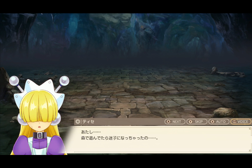 ゲーム GAME 最強の職業は勇者でもなく賢者でもなく鑑定士（仮）らしいですよ？〜地下迷宮と謎の少女〜 Steamコード [サン電子 愛知県 江南市 ko23btu800001] PCゲーム Steam ダウンロード バトル シューティング アクション アニメ