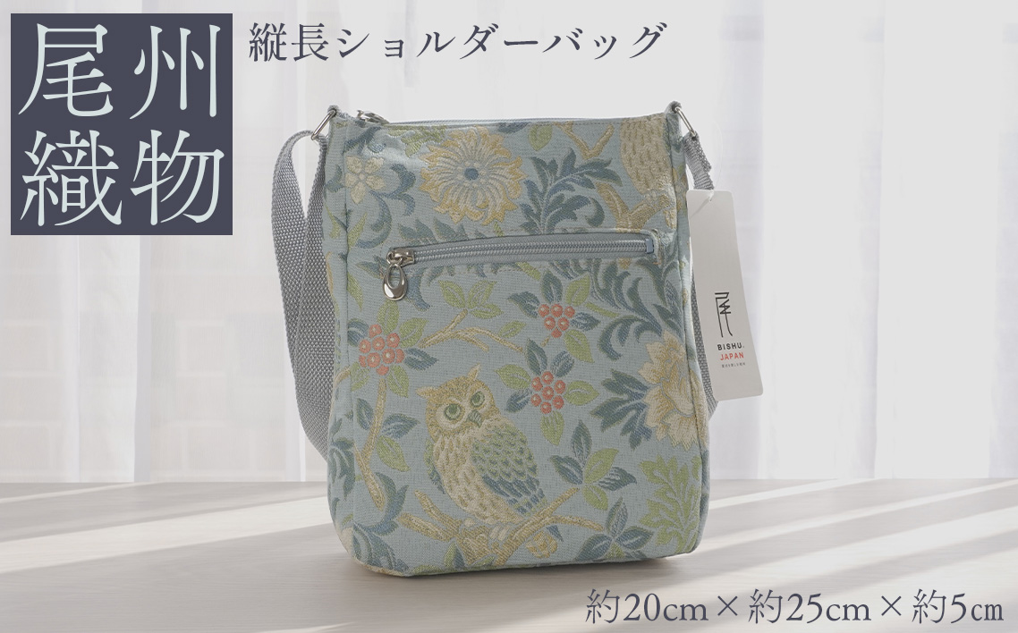 å°Ÿå·ç¹ç©ãçžŠé· ã·ã§ã«ããŒããã° LB ïŒ ã«ãã³ å°Ÿå·ç¹ç© æ¯ç¹ç© æ¥æ¬è£œ åžããã° äžå éå€ éåŠ æ®æ®µäœ¿ã ãåºãã è·äºº äŒçµ±å·¥èž èŽãç© éæç¡æ æç¥ç ç¹ç£å No.412