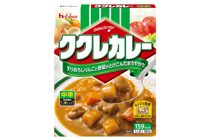 カレー レトルト ハウス ククレカレー 中辛 180g 2個 [翔栄通商 愛知県 江南市 ko23btu570110] レトルトククレカレー レトルト食品 レンジ対応商品 レトルトカレー カレー ハウス食品 レンジ レンチン お湯 湯煎 湯せん 時短 簡単 簡単調理 防災 防災食 長期保存 非常食