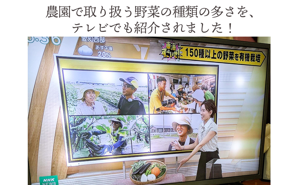 æ œå¹æéäžèŸ²è¬ååŠè¥æäžäœ¿çšãæ¬ã®ã³ã³ãã³ç¡èŸ²è¬éèã»ãã 7ã8å ïŒ éè ããã æ°é®® æ¬ æ¡ãã㊠ãããã ç£å°çŽé ç£çŽ é²å°æ œå¹ ãã ãã å®çªéè äŒçµ±éè ãããããéè ãã¬ãã·ã¥ æç¥ç No.272