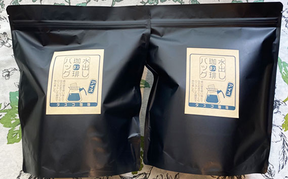水出しアイスコーヒーBag（6パック×2袋）（E） ／ 珈琲 コーヒー 水出しドリップ セット アイス タスコ スッキリ 苦味 爽やか タスコ珈琲店 直火焙煎 送料無料 愛知県 No.043