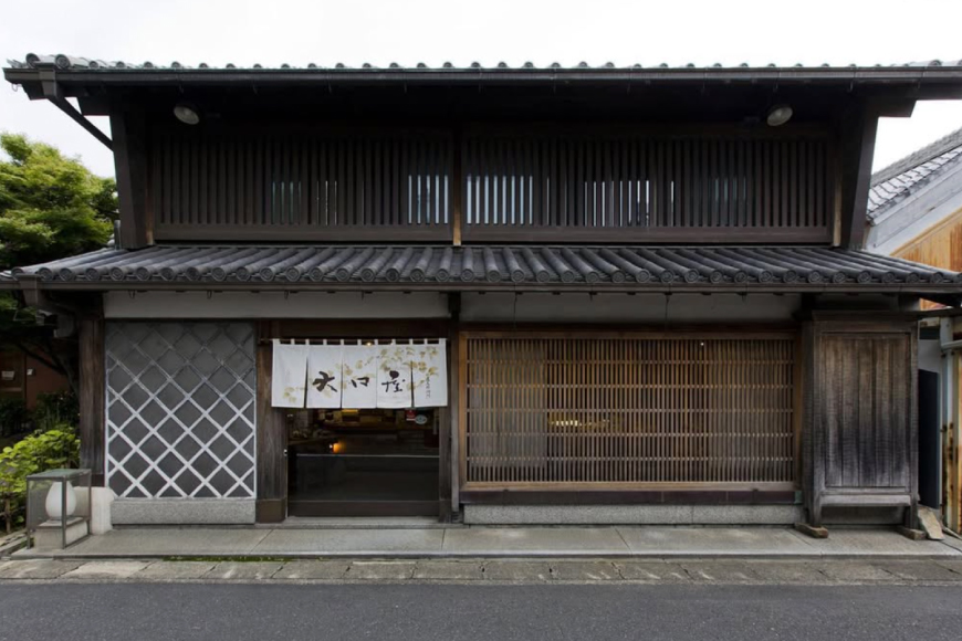 和菓子 尾州芭沙羅 10個 [大口屋 愛知県 江南市 ko23btu380000] シナモン デザート スイーツ おやつ 焼き菓子 和スイーツ 黄身餡