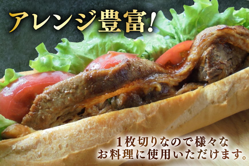 牛肉 肉 1枚秘伝のカルビ 500g 2パック 計1kg [ユーエイエム 愛知県 江南市 ko23btu600000] カルビ 牛カルビ 牛バラ バラ肉 カルビ丼 焼肉 焼き肉 ご馳走 贅沢 BBQ バーベキュー 冷凍 小分け 赤身
