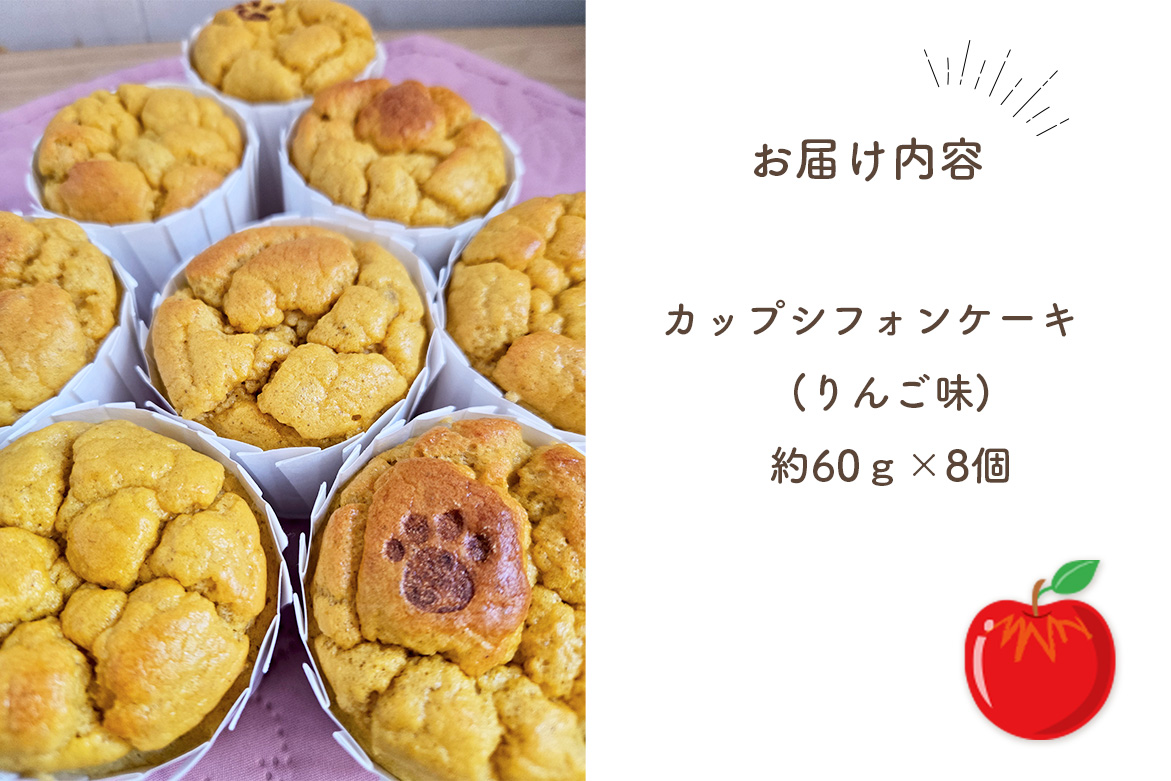 ç¹å¥èªç¶æ œå¹ç¡èŸ²è¬ç±³ç²ã®ã«ããã·ãã©ã³ã±ãŒãããããã ïŒ ã¹ã€ãŒã ãã¶ãŒã ãã〠çŒèå ãèå æŽèå ããã ã«ããã±ãŒã ç¬èªãã¬ã³ã äœç³è³ª äœã«ããªãŒ äœGI æç¥ç No.243