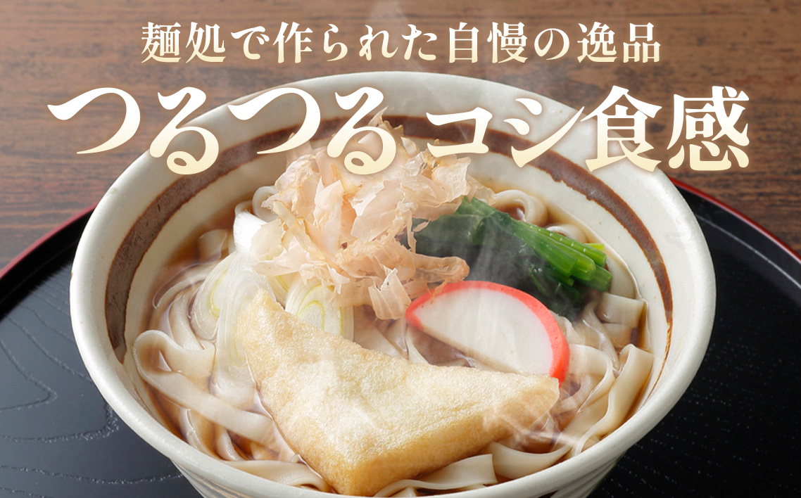 縺阪@繧√s莠ュ縲縺阪@繧√s縲220gテ20陲 シ 縺阪@繧√s 縺縺ゥ繧 縺、繧九▽繧 繧ウ繧キ 鬟滓─ 鮗コ 荵セ鮗コ 縺ェ縺斐d繧√@ 蜷榊商螻九a縺 諢帷衍逵 No.213