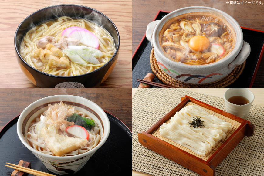 うどん きしめん 《 名古屋名物 》 コーチン手折り麺 3種 各10食 計30食 詰合せ セット [なごやきしめん亭 愛知県 江南市 ko23btu220002] 麺 麺類 味噌煮込みうどん カレーうどん あったか 乾麺 スープ スープ付き コシ