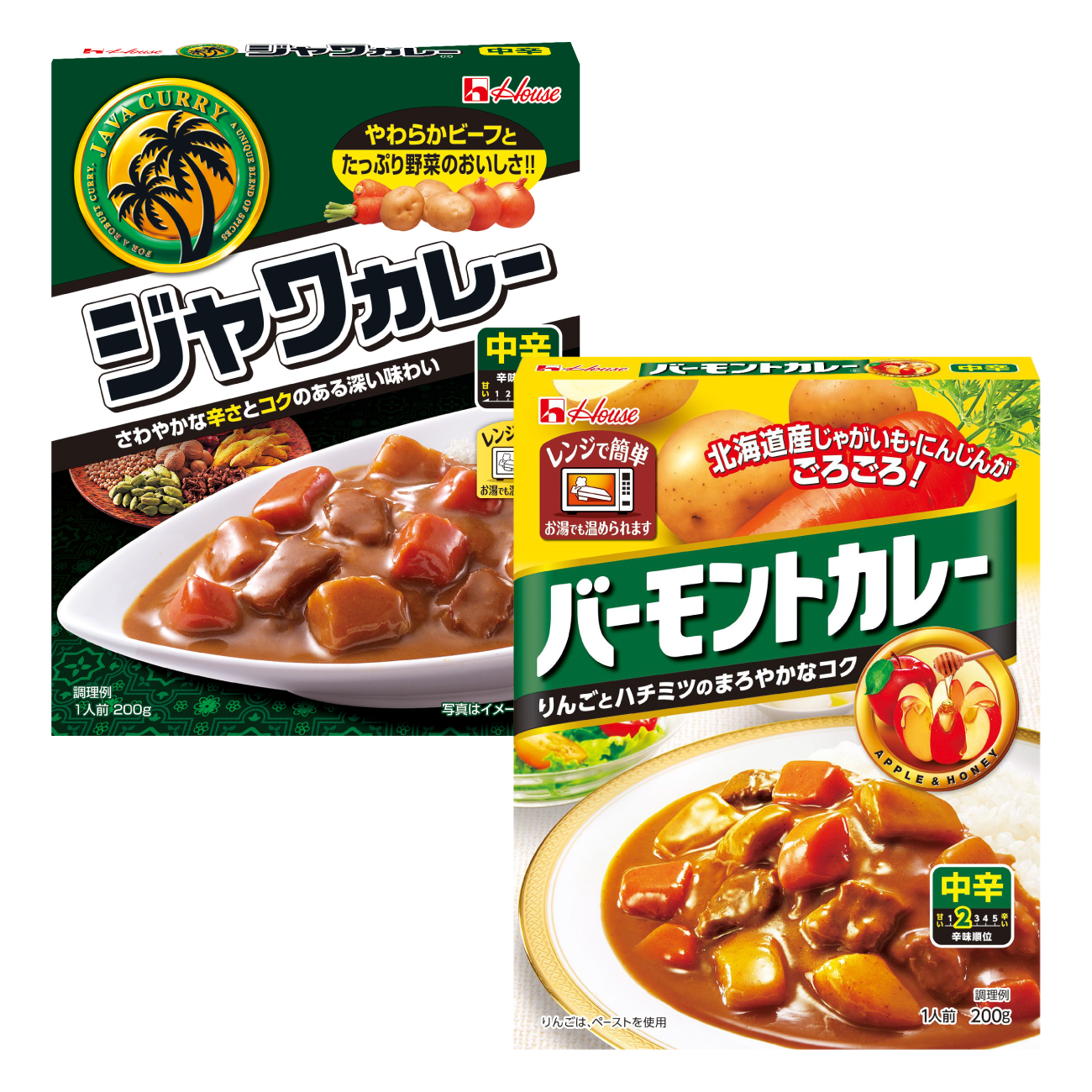 カレー レトルト ハウス バーモントカレー中辛＆ジャワカレー中辛 各10個 [翔栄通商 愛知県 江南市 ko23btu570071] レトルト食品 レトルトカレー レンジ対応商品 簡単 時短 お手軽 便利 簡単調理 ストック 小分け 食べ比べ