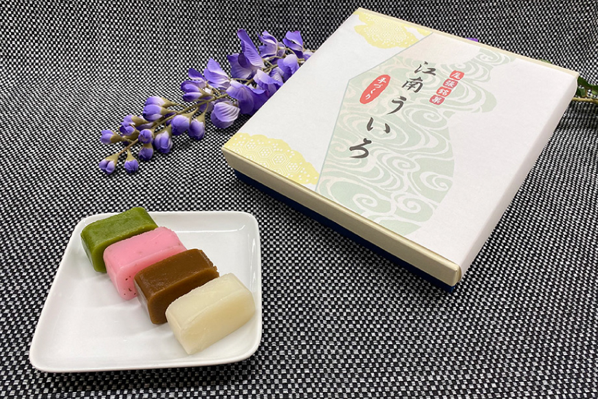 菓子 ういろ 江南ういろ 5本 [武蔵屋 愛知県 江南市 ko23btu400000] お菓子 手作り 美味しい 詰め合わせ プレゼント 贈答 ギフト