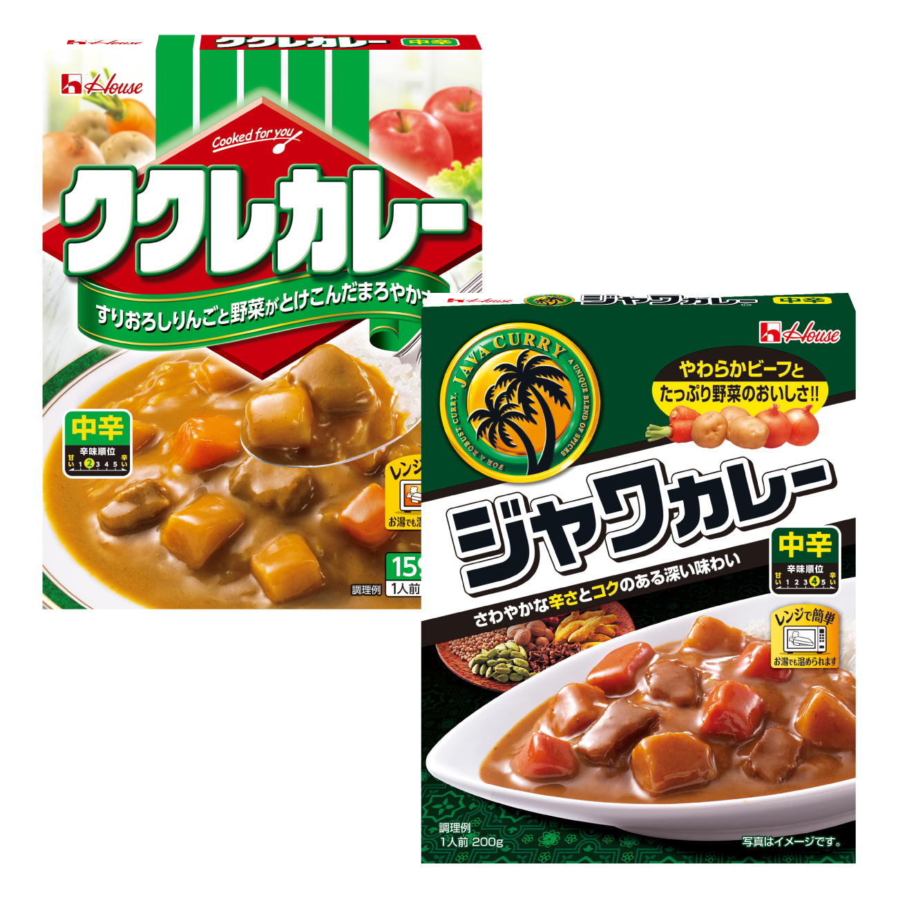 カレー レトルト ハウス ククレカレー中辛＆ジャワカレー中辛 各10個 [翔栄通商 愛知県 江南市 ko23btu570069] レトルト食品 レトルトカレー レンジ対応商品 簡単 時短 お手軽 便利 簡単調理 ストック 小分け 食べ比べ