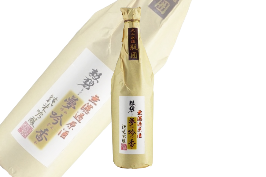 酒 勲碧 純米吟醸 夢吟香 無濾過原酒 720ml 1本 [勲碧酒造 愛知県 江南市 ko23btu470002] 純米吟醸酒 お酒 日本酒 晩酌