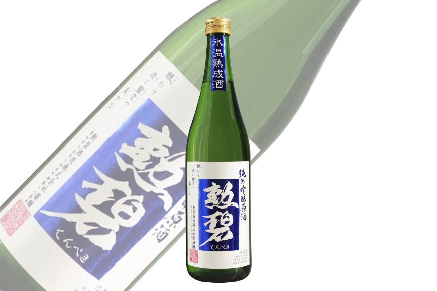 酒 勲碧 純米吟醸原酒 氷温熟成酒 720ml 1本 [勲碧酒造 愛知県 江南市 ko23btu470001] 純米吟醸酒 お酒 日本酒 晩酌