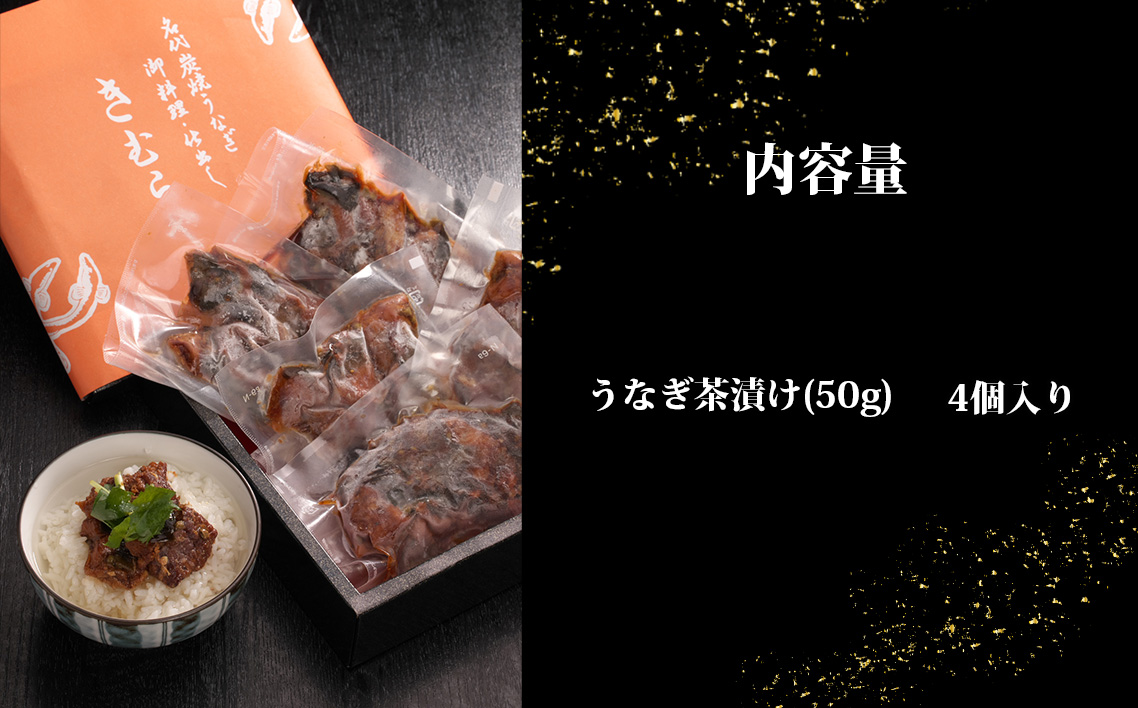 ããªãè¶æŒ¬ãã2人å4è¢ã»ãã ïŒ é°» ãŠãã® çœçŒã ãè¶æŒ¬ãå°çš äžè³ª æšå³ é£éššå±±æ€ çœãã æç¥ç No.246