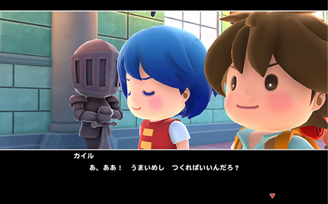 リップルアイランド カイルとキャルのレストラン NINTENDO Switch2 ／ Switch2ソフト パッケージ版 クッキングゲーム 協力プレイ オンライン協力 マルチプレイゲーム レストラン経営 料理ゲーム 農業ゲーム 釣りゲーム アクションゲーム カジュアルゲーム ファミリーゲーム パーティーゲーム 役割分担ゲーム 最大16人プレイ リメイクゲーム 3DCGゲーム 愛知県 No.368