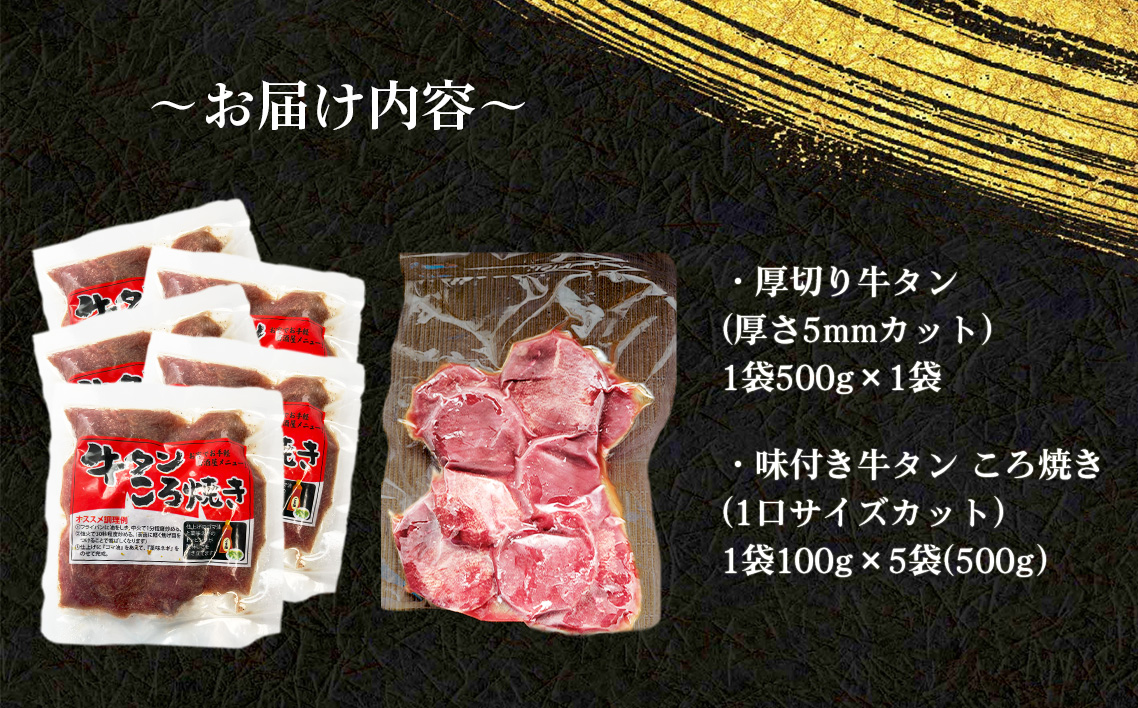 ä»å°é¢šååãçã¿ã³5mmã»ãã€ãŸã¿ã»ãã ïŒ åãã æããã çã¿ã³ çŒãè å³ä»ã é£ã¹ããã 倧ãã æããã å³ä»ãçŒè BBQ ããŒããã¥ãŒ ãã£ã³ã ã¢ãŠãã㢠ã¹ã©ã€ã¹ ç°¡å調ç çè è æç¥ç No.216