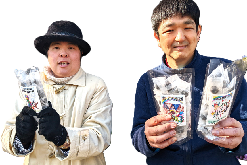 飴 アートラベルの塩麦茶飴セット 3種類 計200g [ボランティア団体笑夢 愛知県 江南市 ko23btu550000] あめ キャンディ キャンディー 麦茶 むぎ茶 甘じょっぱい 塩 セット