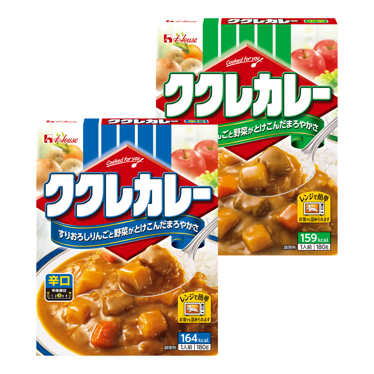 カレー レトルト ハウス ククレカレー 中辛＆辛口 各10個 [翔栄通商 愛知県 江南市 ko23btu570103] レトルト食品 レンジ対応商品 簡単 時短 お手軽 便利 簡単調理 ストック 小分け