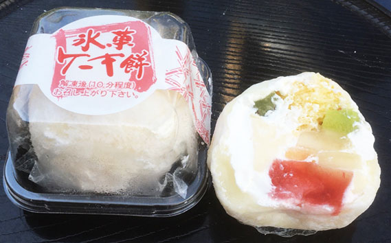 ã±ãŒãé€
ã10ã±å
¥ã ïŒ ãã¶ãŒã ã¹ã€ãŒã åã¹ã€ãŒã åèå ãé€
ã«ã¹ã¿ãŒã ããªã³ ã±ãŒã ãã«ãŒãã±ãŒã éæç¡æ æç¥ç No.047