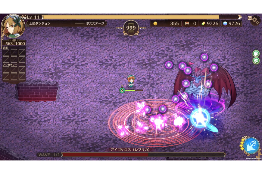 ゲーム 野生のラスボスが現れた！〜黒翼のサバイバー〜　Steamコード [サン電子 愛知県 江南市 ko23btu800000] PCゲーム Steam ダウンロード バトル シューティング 原作 アニメ アクション カジュアル ボイスゲーム