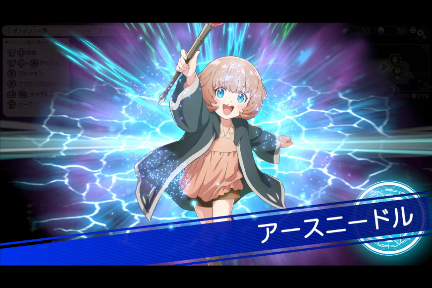 ゲーム GAME 最強の職業は勇者でもなく賢者でもなく鑑定士（仮）らしいですよ？〜地下迷宮と謎の少女〜 Steamコード [サン電子 愛知県 江南市 ko23btu800001] PCゲーム Steam ダウンロード バトル シューティング アクション アニメ