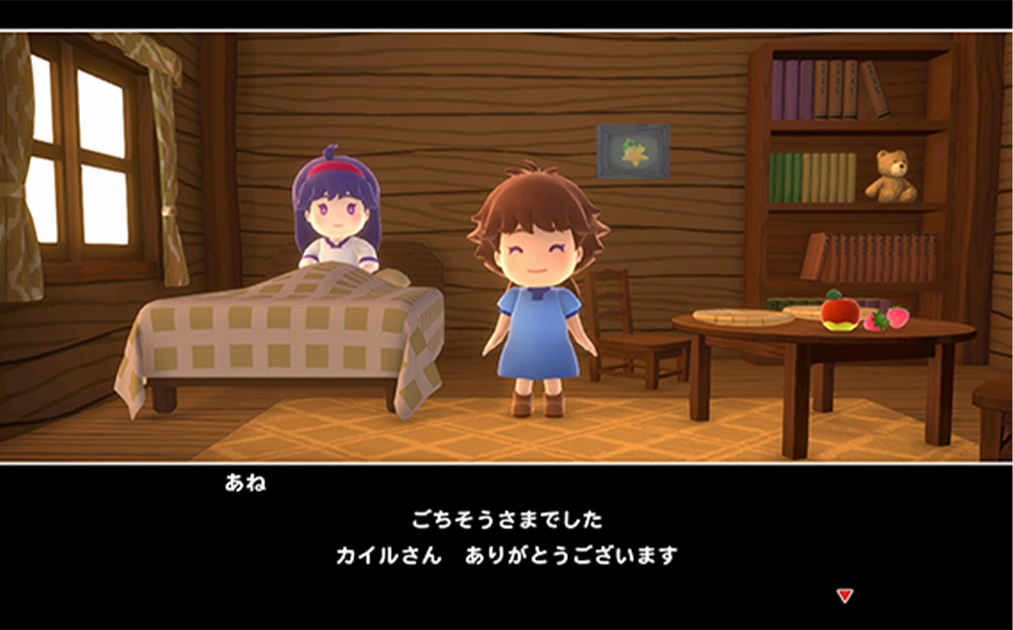 リップルアイランド カイルとキャルのレストラン NINTENDO Switch2 ／ Switch2ソフト パッケージ版 クッキングゲーム 協力プレイ オンライン協力 マルチプレイゲーム レストラン経営 料理ゲーム 農業ゲーム 釣りゲーム アクションゲーム カジュアルゲーム ファミリーゲーム パーティーゲーム 役割分担ゲーム 最大16人プレイ リメイクゲーム 3DCGゲーム 愛知県 No.368