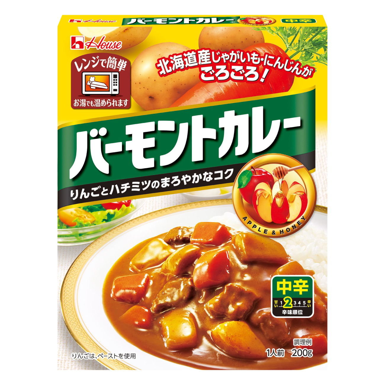 カレー レトルト バーモントカレー 中辛 200g 20個 [翔栄通商 愛知県 江南市 ko23btu570055] レトルト食品 レンジ対応商品 惣菜 お惣菜 惣菜カレー 簡単 時短 お手軽 便利 簡単調理 ストック 小分け
