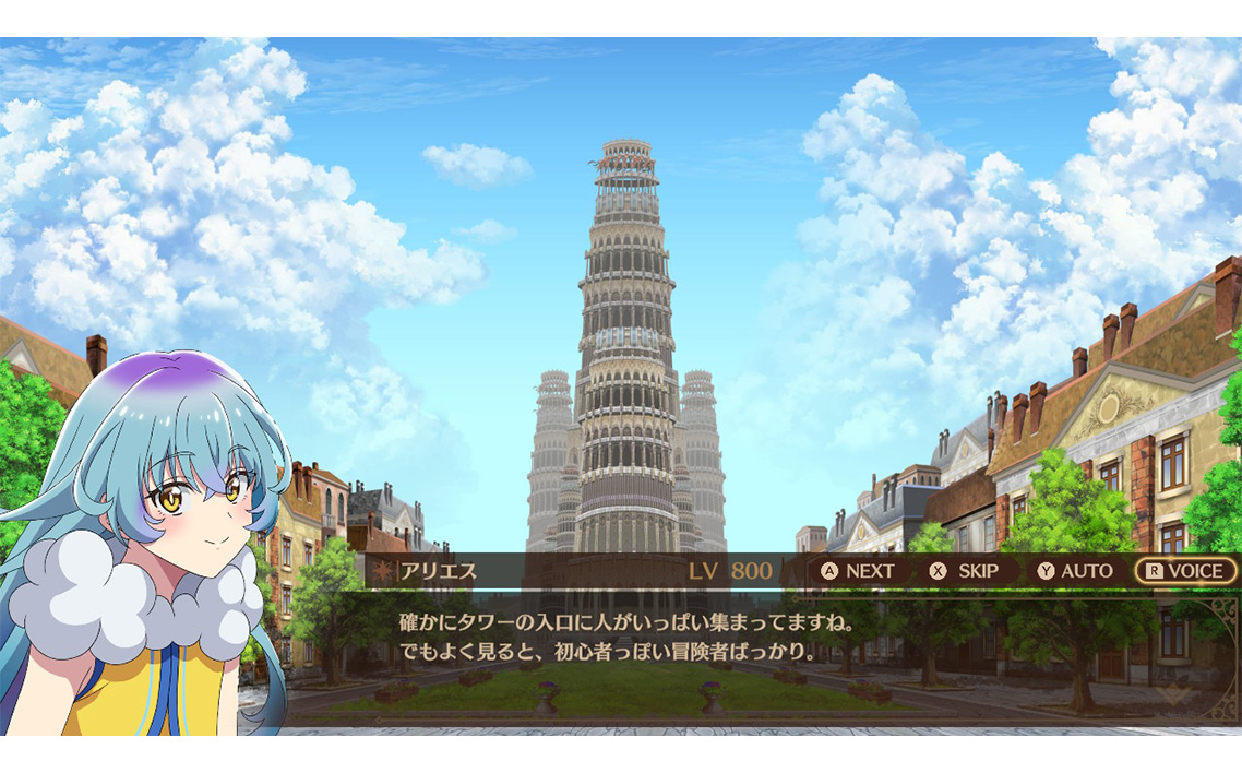 野生のラスボスが現れた！〜黒翼のサバイバー〜　Steamコード ／ Steamコード PCゲーム ダウンロード版 アクションゲーム カジュアルゲーム アリーナシューティング フルボイスゲーム アニメ原作ゲーム ソロプレイ 日本語対応 英語対応 マルチ言語対応 爽快アクション ロックオンシューティング ストーリー重視ゲーム 愛知県 No.366