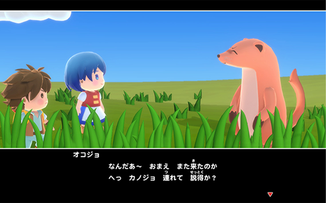 リップルアイランド カイルとキャルのレストラン NINTENDO Switch2 ／ Switch2ソフト パッケージ版 クッキングゲーム 協力プレイ オンライン協力 マルチプレイゲーム レストラン経営 料理ゲーム 農業ゲーム 釣りゲーム アクションゲーム カジュアルゲーム ファミリーゲーム パーティーゲーム 役割分担ゲーム 最大16人プレイ リメイクゲーム 3DCGゲーム 愛知県 No.368