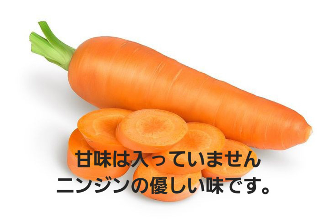 ç¹å¥èªç¶æ œå¹ç¡èŸ²è¬ç±³ç²ã®ã«ããã·ãã©ã³ã±ãŒããã«ãããã ïŒ ã¹ã€ãŒã ãã¶ãŒã ãã〠çŒèå ãèå æŽèå ããã ã«ããã±ãŒã ç¬èªãã¬ã³ã äœç³è³ª äœã«ããªãŒ äœGI æç¥ç No.244