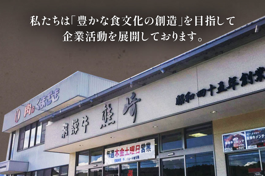 カレー レトルト 肉のくまざき特製 飛騨牛 ビーフカレー 3個 [熊崎畜産 愛知県 江南市 ko23btu560000] レトルト食品 レンジ対応 牛カレー 惣菜 非常食 ストック 簡単 時短 お手軽 便利 簡単調理