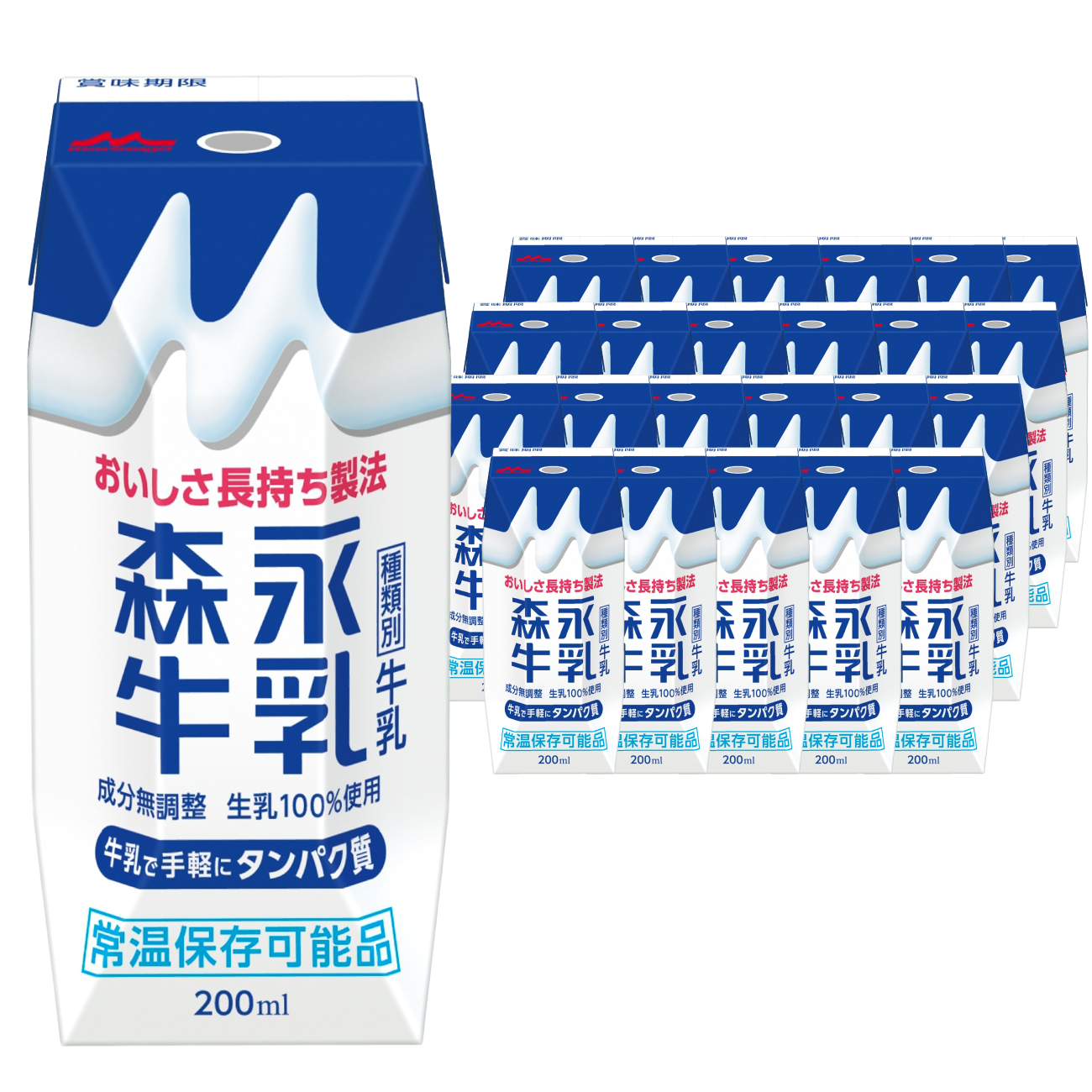 牛乳 森永牛乳 200ml 24本 計4800ml 森永乳業 [翔栄通商 愛知県 江南市 ko23btu570062] 紙パック 牛乳 ミルク 生乳100％ おやつ ジャストサイズ まとめ買い 買い置き  常温保存 まとめ買い 買い置き
