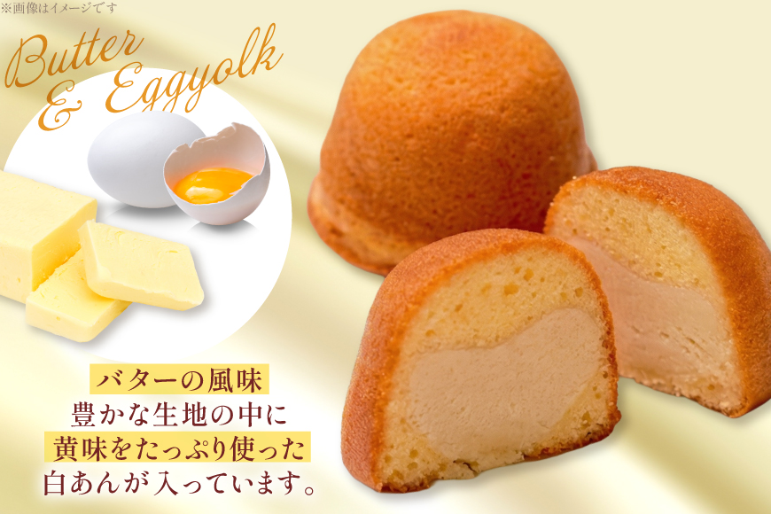 焼き菓子 ボンムーン 16個 セット [シャルドン 愛知県 江南市 ko23btu630006] 個包装 スイーツ デザート お菓子 菓子 おやつ 贈り物 ご褒美 ふるさと納税