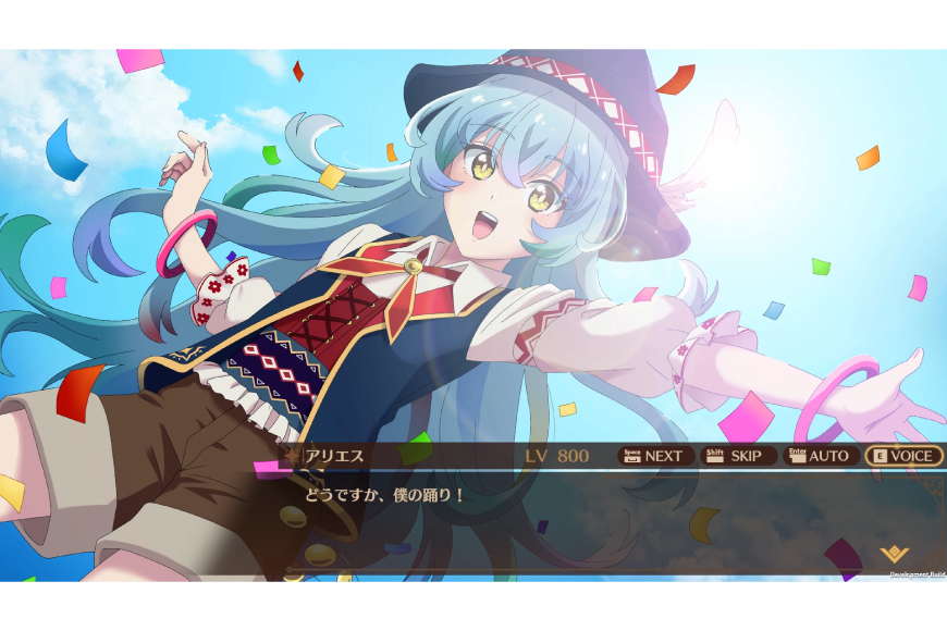ゲーム 野生のラスボスが現れた！〜黒翼のサバイバー〜　Steamコード [サン電子 愛知県 江南市 ko23btu800000] PCゲーム Steam ダウンロード バトル シューティング 原作 アニメ アクション カジュアル ボイスゲーム