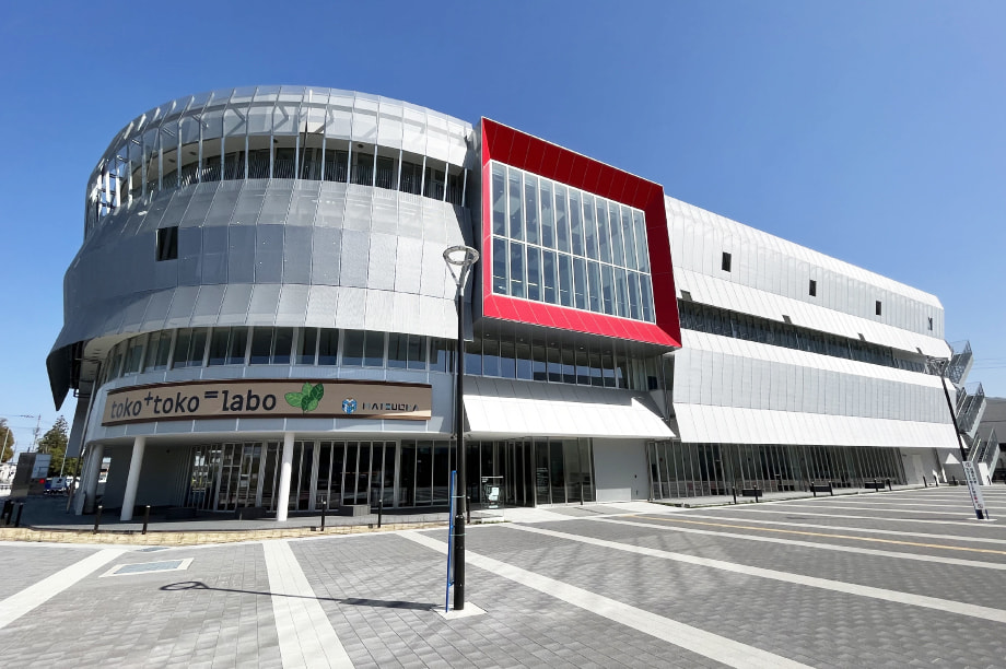 ちいきづくり分野