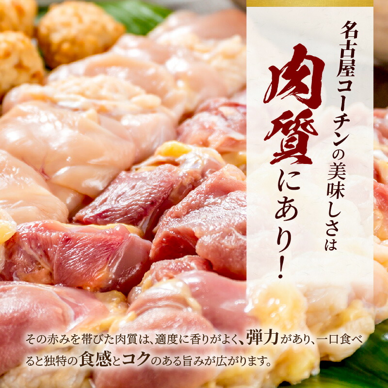 蜷榊商螻九さ繝シ繝√Φ骰九そ繝繝 譌・譛ャ荳牙、ァ蝨ー鮓 骰九そ繝繝 鮓剰i 繧ゅb閧 閧牙屮蟄 骰区侭逅