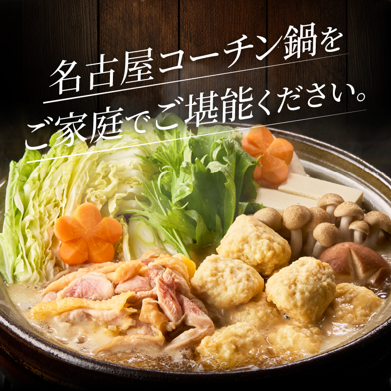 蜷榊商螻九さ繝シ繝√Φ骰九そ繝繝 譌・譛ャ荳牙、ァ蝨ー鮓 骰九そ繝繝 鮓剰i 繧ゅb閧 閧牙屮蟄 骰区侭逅